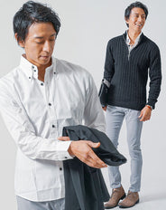 30代メンズ3点コーデセット 黒長袖ニットアウター×白長袖シャツ×グレースリムチノパンツ