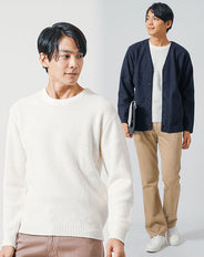 30代メンズ3点コーデセット　ネイビー長袖ノーカラージャケット×白長袖ニットTシャツ×ベージュスリムチノパンツ