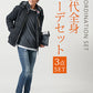 30代メンズ冬の3点コーデセット　黒中綿ジャケット×グレー長袖Tシャツ×ネイビースリムデニムパンツ