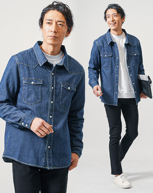 30代メンズ3点コーデセット　インディゴ長袖デニムシャツ×白長袖Tシャツ×黒スリムチノパンツ