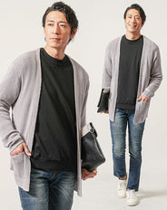 3点コーデセット グレー長袖カーディガン×黒長袖Tシャツ×ネイビースリムデニムパンツ