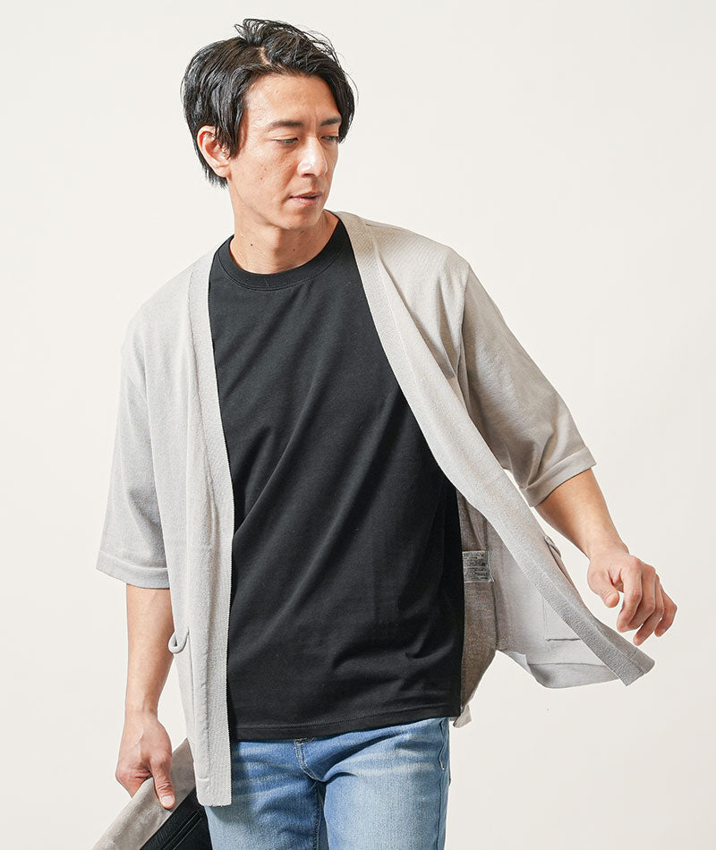 30代メンズ3点コーデセット　グレー5分袖カーディガン×黒半袖Tシャツ×ブリーチアンクルデニムパンツ