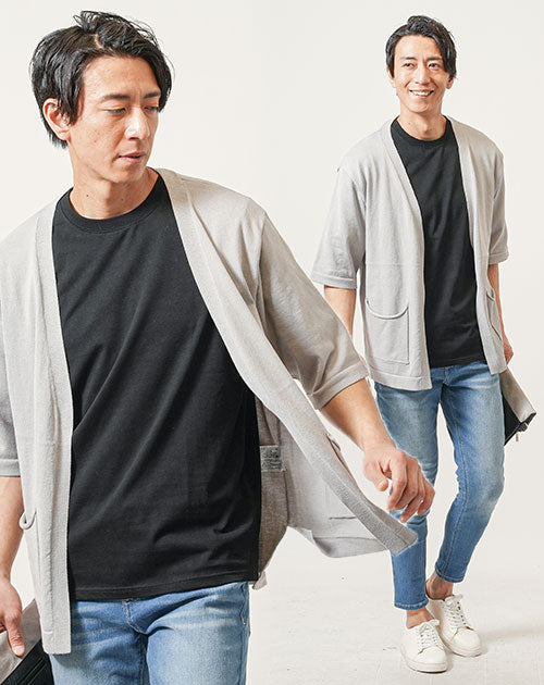 30代メンズ3点コーデセット　グレー5分袖カーディガン×黒半袖Tシャツ×ブリーチアンクルデニムパンツ