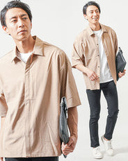 3点コーデセット ベージュ半袖シャツ×白半袖Tシャツ×黒ストレッチチノパンツ