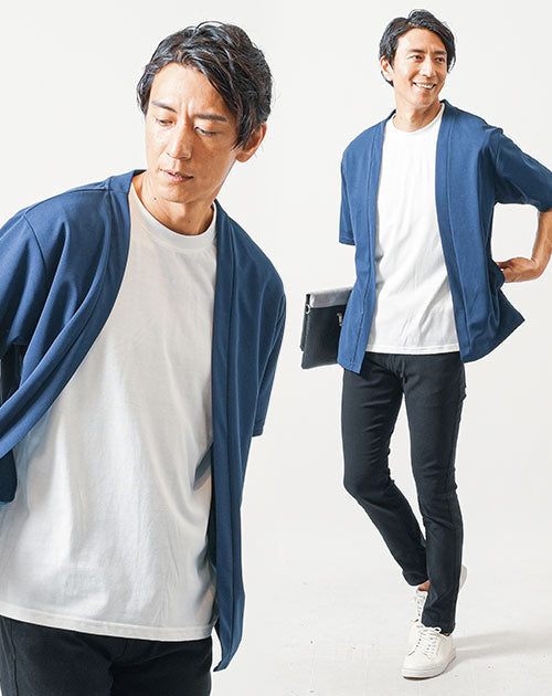 30代メンズ3点コーデセット　ブルー5分袖カーディガン×白半袖Tシャツ×黒ストレッチチノパンツ