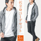 30代メンズ全身3点コーデセット　グレー長袖パーカー×白長袖Tシャツ×黒カーゴパンツ
