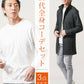30代メンズ全身3点コーデセット　黒ロングコート×白長袖Tシャツ×グレーチノパンツ