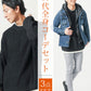 30代メンズ全身3点コーデセット　インディゴデニムジャケット×黒長袖ニットTシャツ×グレーテーパードチノパンツ