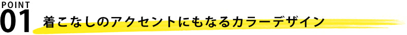 ランダムカラーデザインサンダル