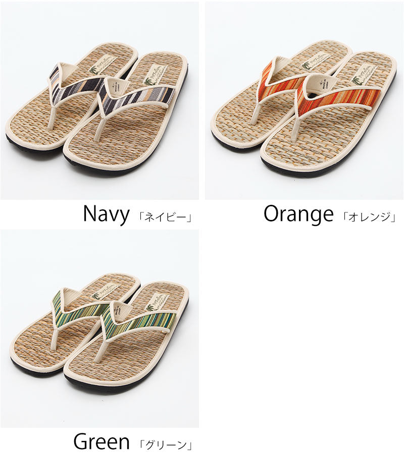 ランダムカラーデザインサンダル