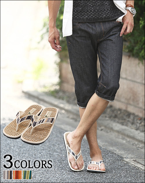 ランダムカラーデザインサンダル