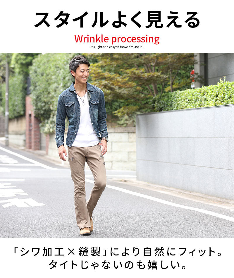 ケミカルウォッシュシワ加工デニムシャツ