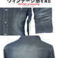 ケミカルウォッシュシワ加工デニムシャツ