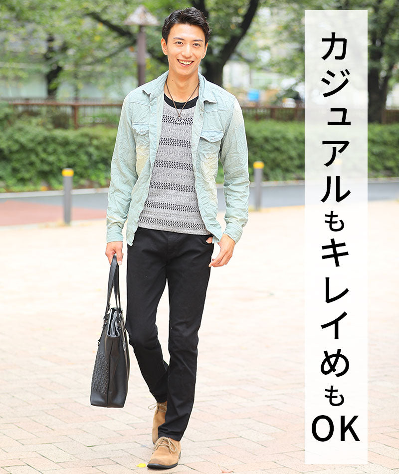 ケミカルウォッシュシワ加工デニムシャツ