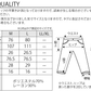 ストライプゴムウエストイージータックスラックス Biz