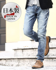 色落ち加工美シルエットデニムパンツ　日本製