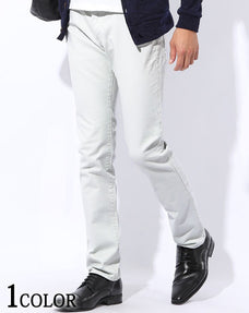 スリムストレッチスラブカツラギグレーパンツ