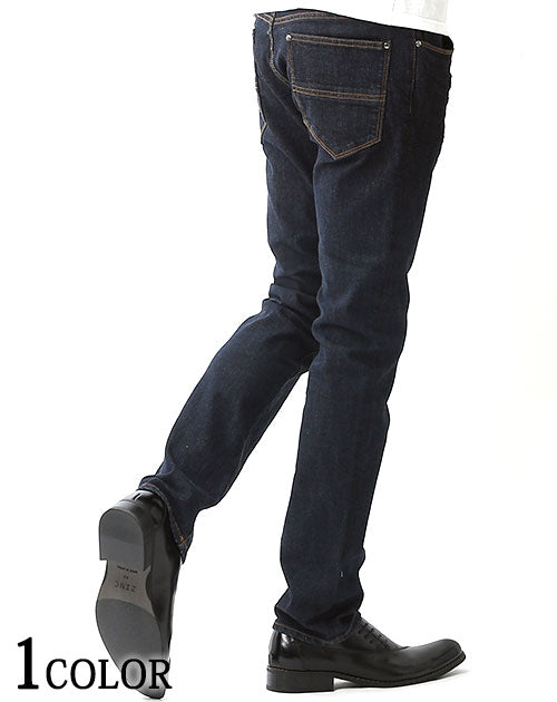 ネイビージーンズ