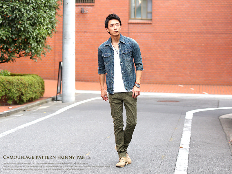 カモフラ柄スキニーパンツ