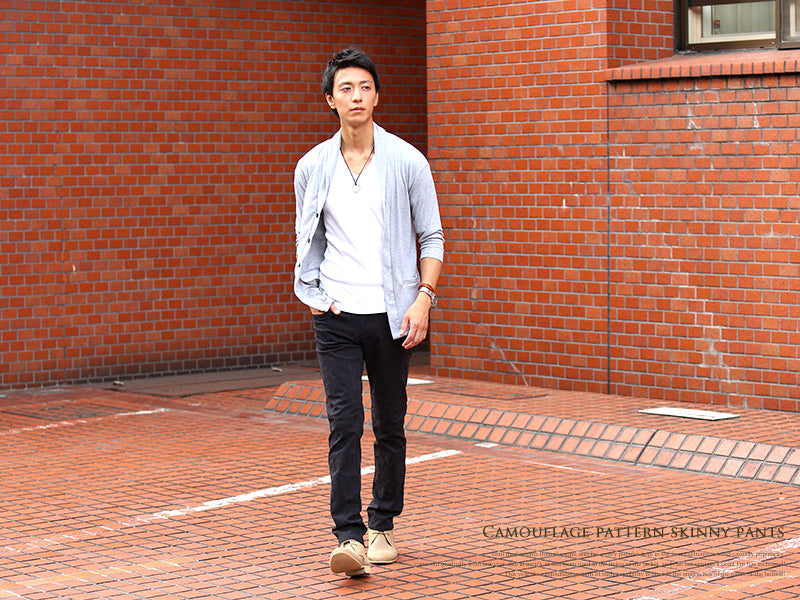 カモフラ柄スキニーパンツ