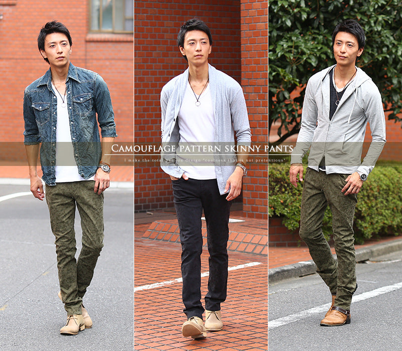 カモフラ柄スキニーパンツ