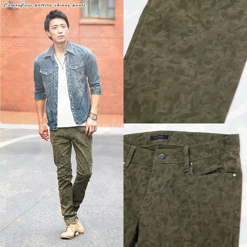 カモフラ柄スキニーパンツ