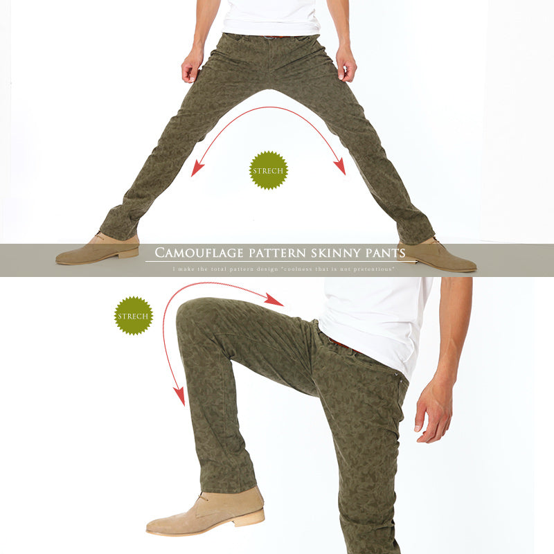 カモフラ柄スキニーパンツ