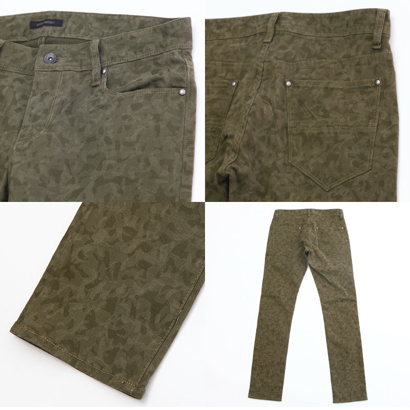 カモフラ柄スキニーパンツ