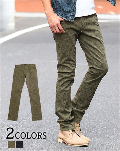 カモフラ柄スキニーパンツ