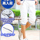 ラインデザインカーゴクロップドパンツ×リバーシブルベルト　2点セット