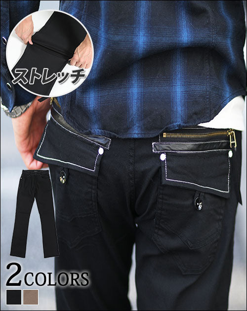 バックジップデザインストレッチパンツ