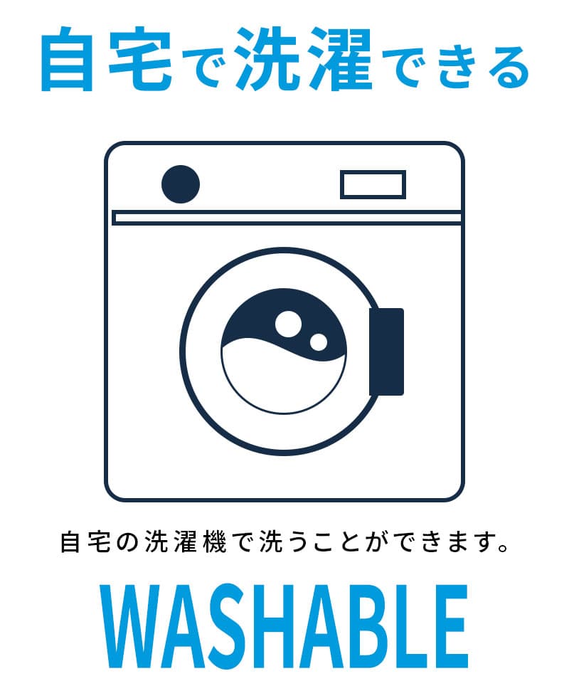 マシンウォッシャブル長袖ノーカラージャケット×テーパードスラックスパンツ　セットアップ