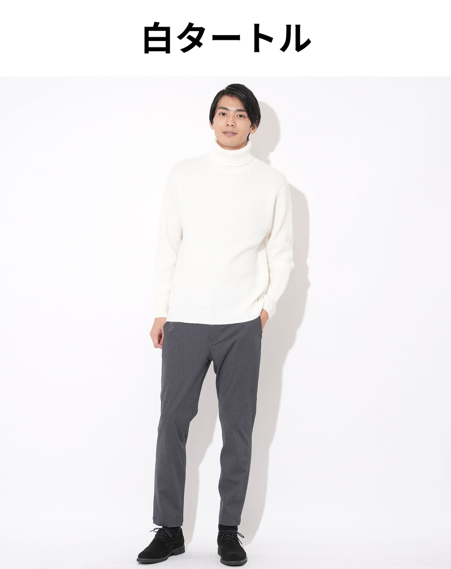 裏フリース素材裏起毛ストレッチテーパードチノパンツ