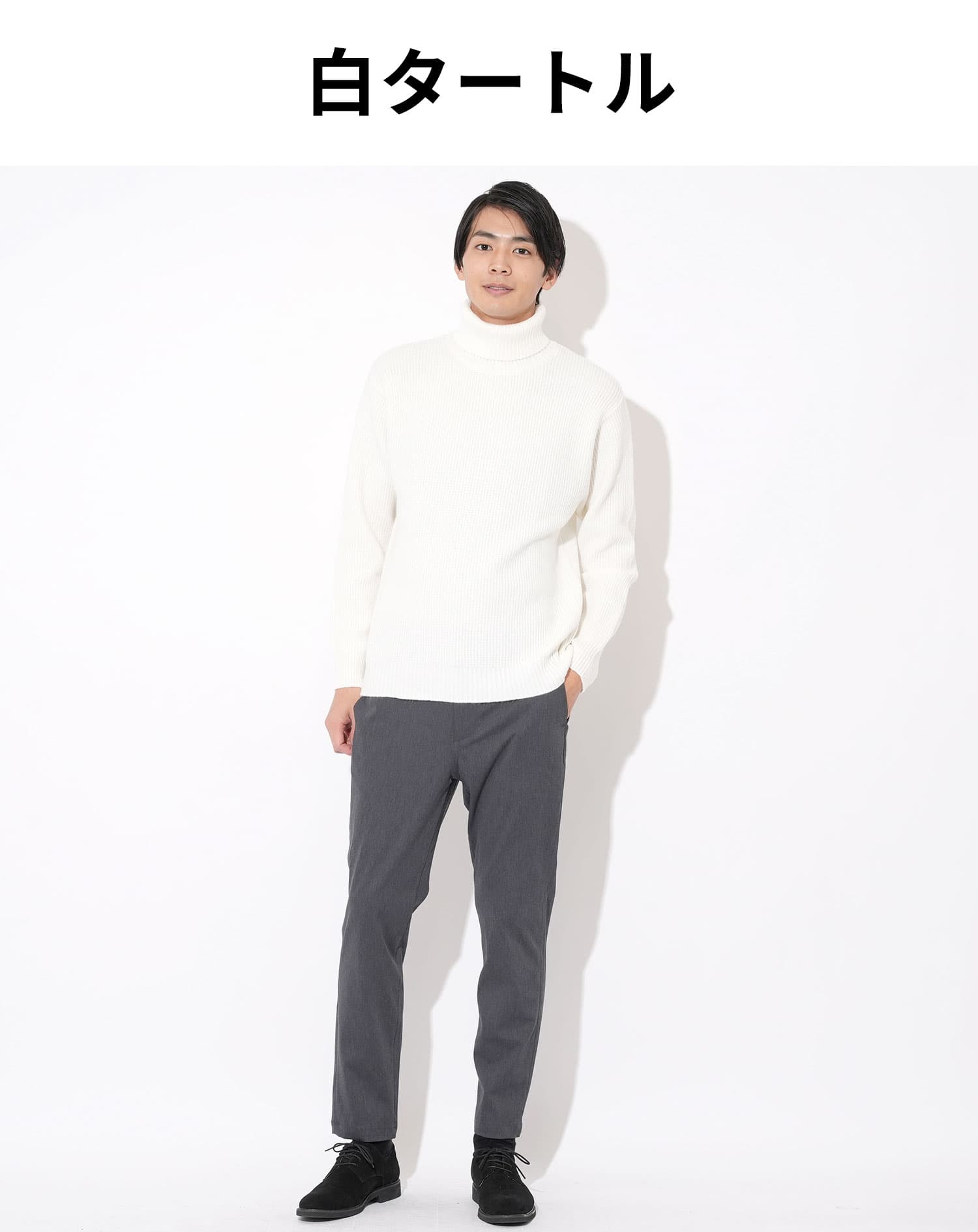 裏フリース素材裏起毛ストレッチテーパードチノパンツ