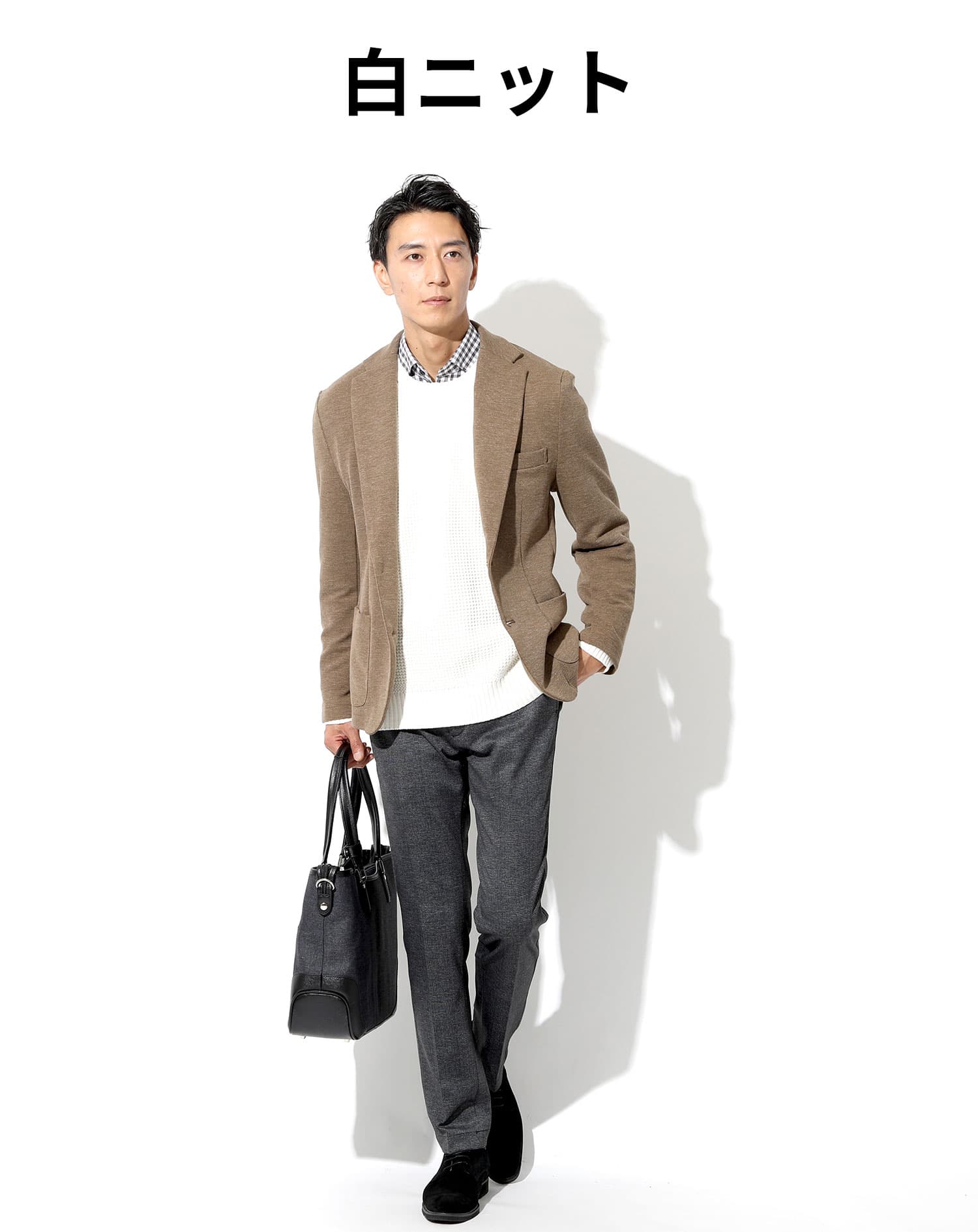 裏フリース素材裏起毛ストレッチテーパードチノパンツ