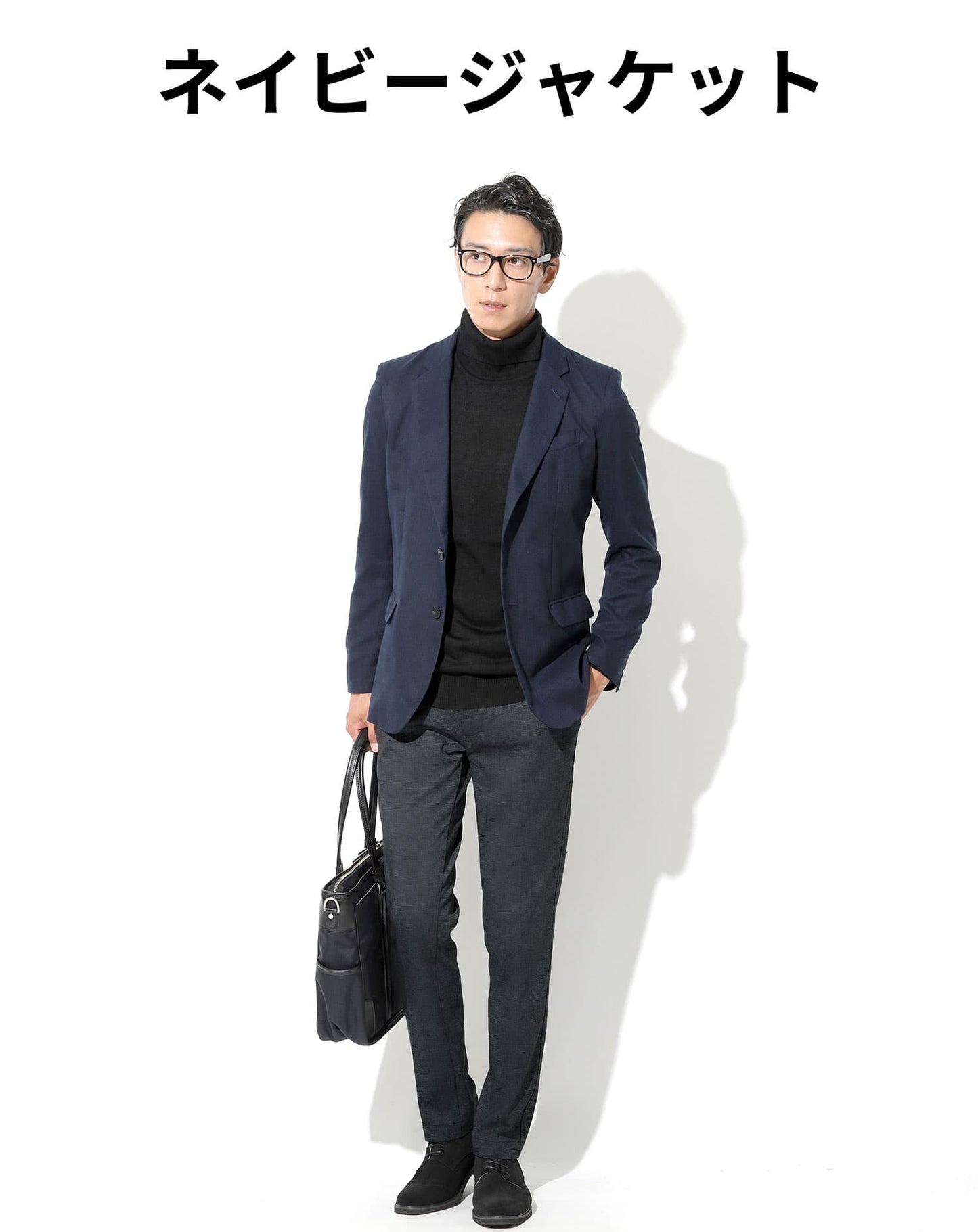 裏フリース素材裏起毛ストレッチテーパードチノパンツ