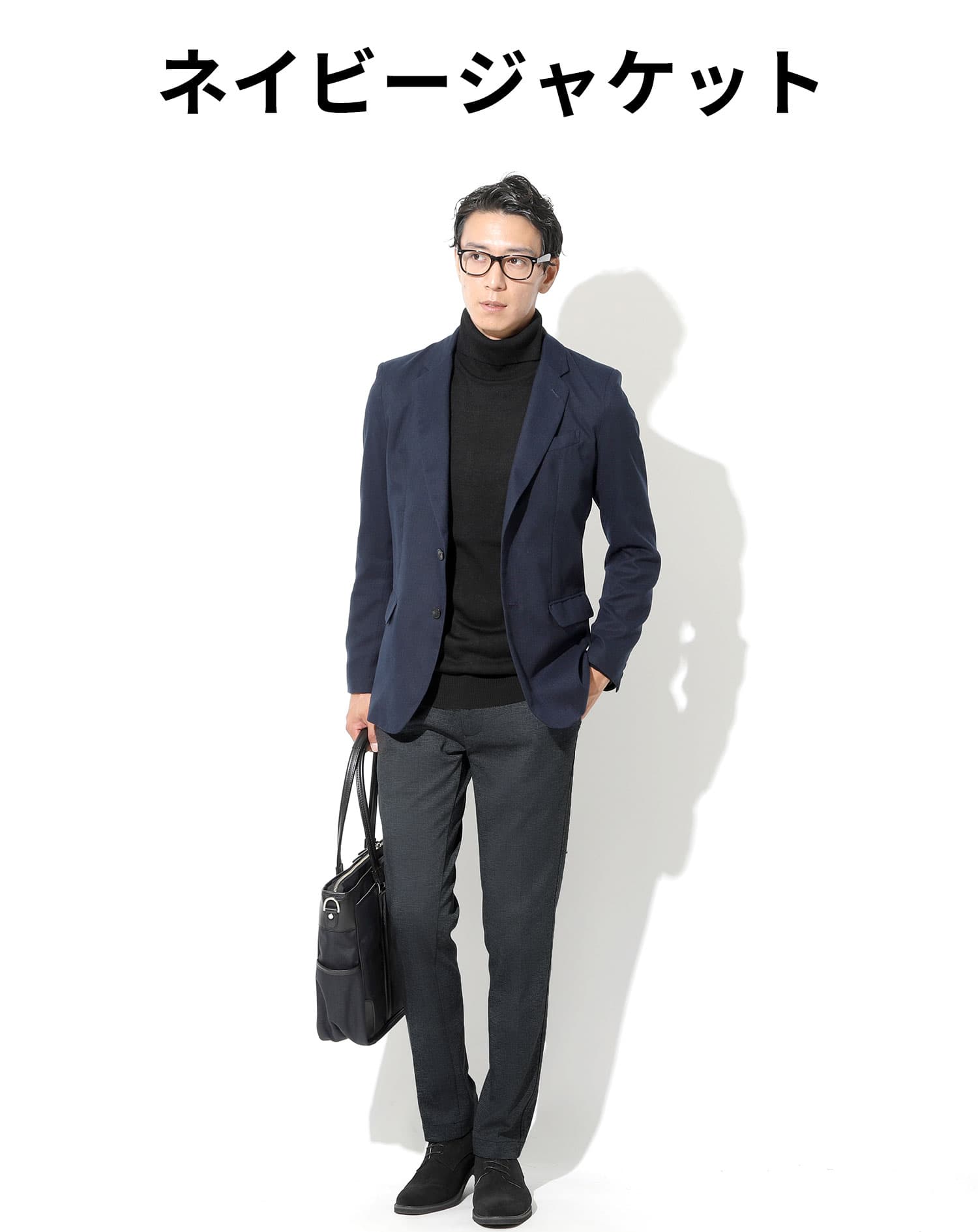 裏フリース素材裏起毛ストレッチテーパードチノパンツ