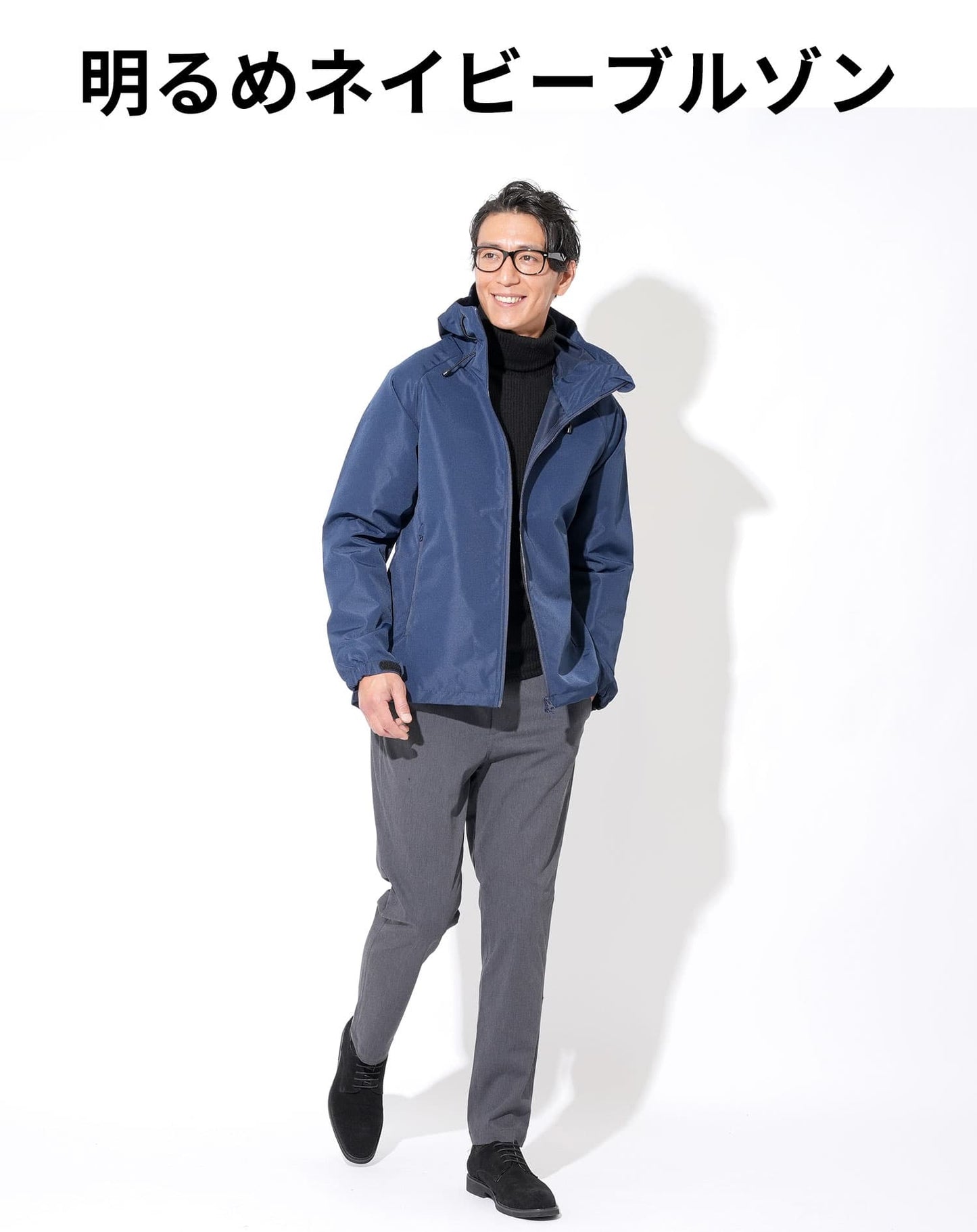 裏フリース素材裏起毛ストレッチテーパードチノパンツ