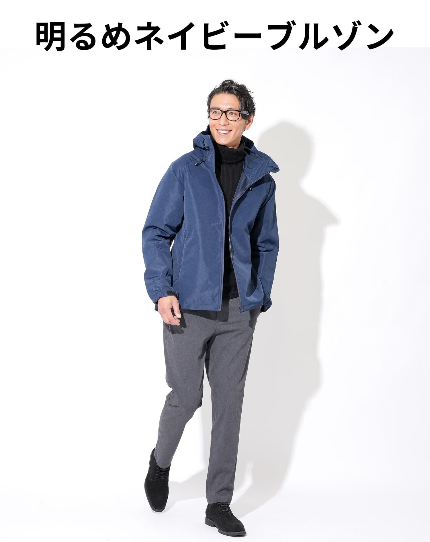 裏フリース素材裏起毛ストレッチテーパードチノパンツ