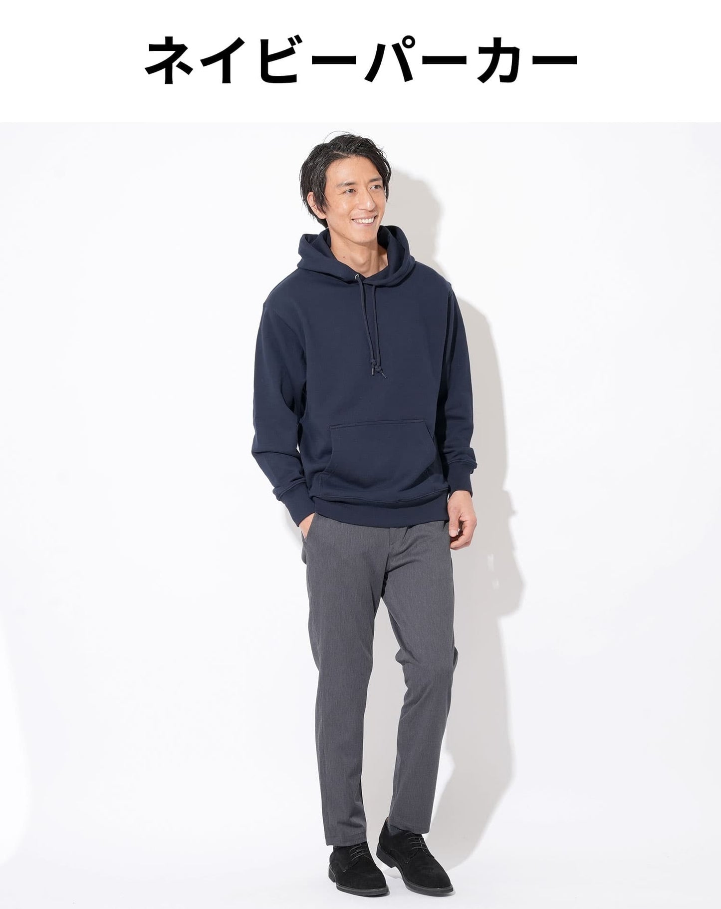 裏フリース素材裏起毛ストレッチテーパードチノパンツ