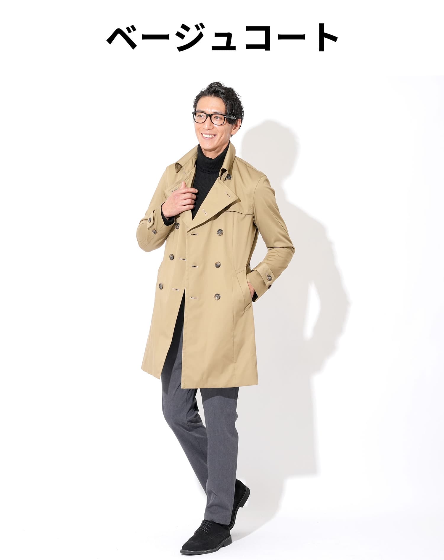 裏フリース素材裏起毛ストレッチテーパードチノパンツ