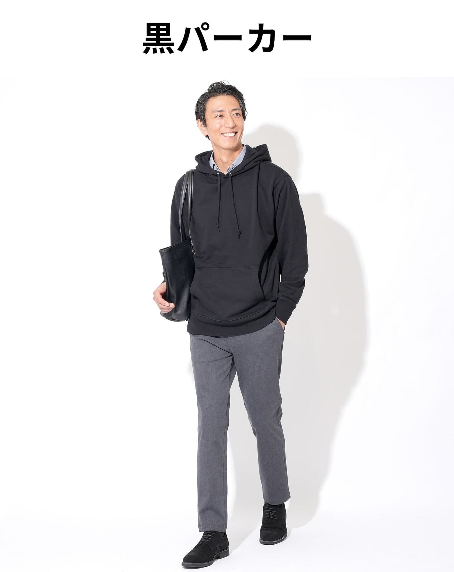 裏フリース素材裏起毛ストレッチテーパードチノパンツ