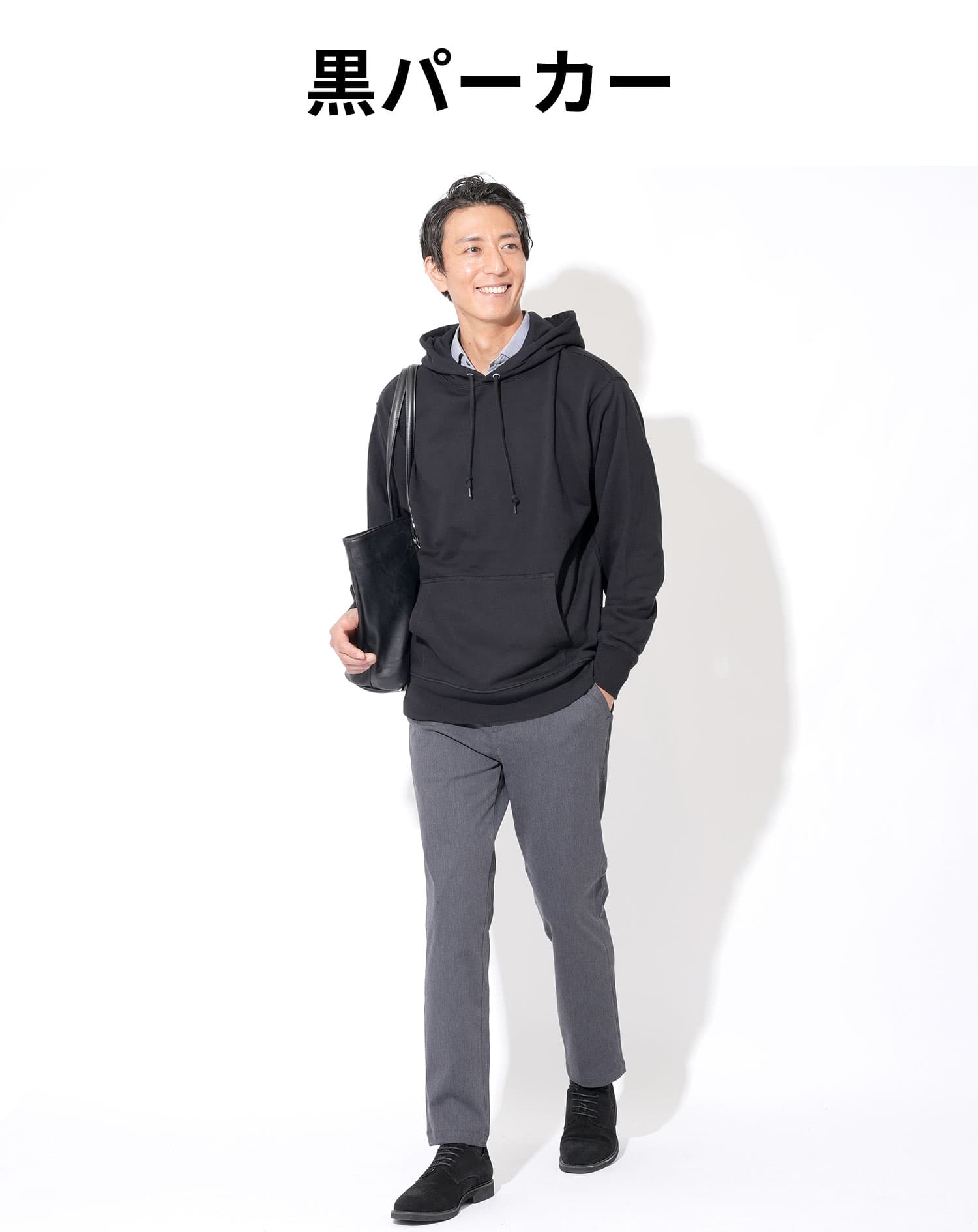 裏フリース素材裏起毛ストレッチテーパードチノパンツ