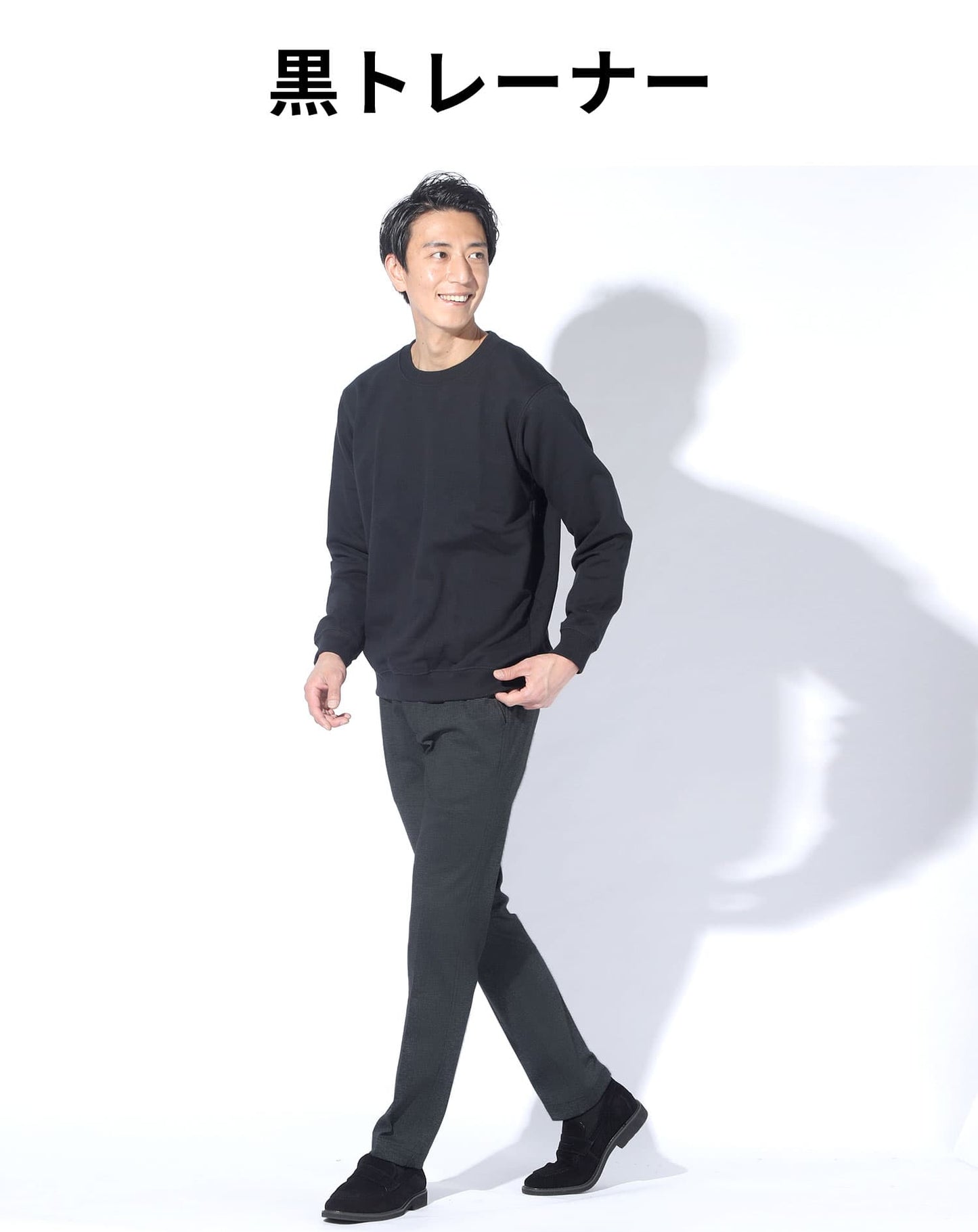 裏フリース素材裏起毛ストレッチテーパードチノパンツ