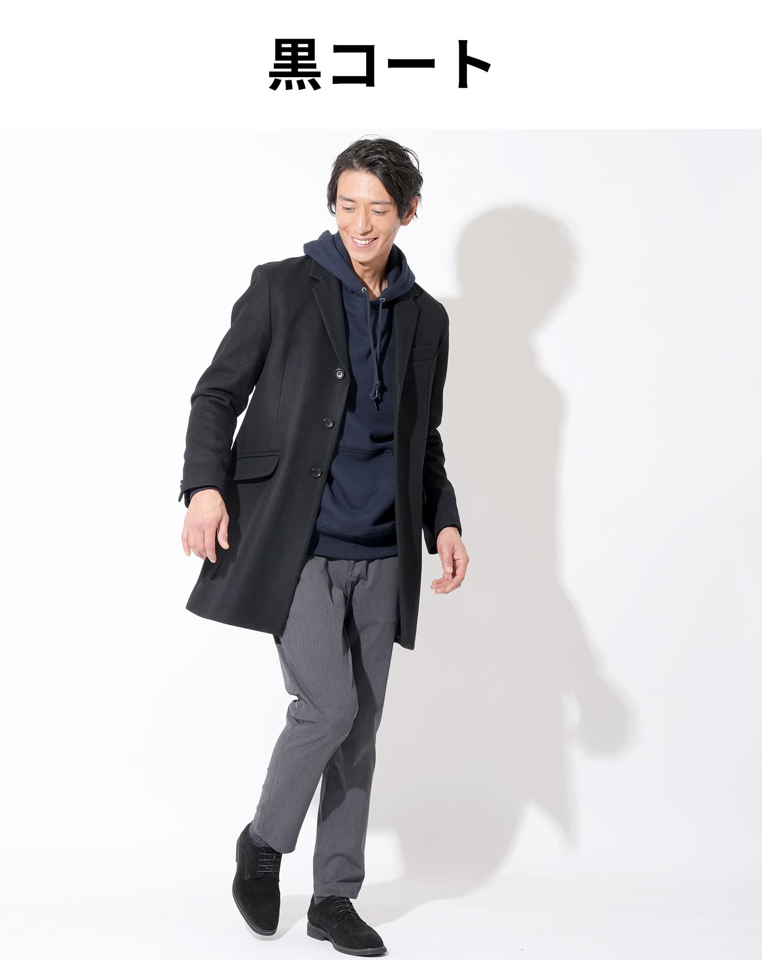 裏フリース素材裏起毛ストレッチテーパードチノパンツ