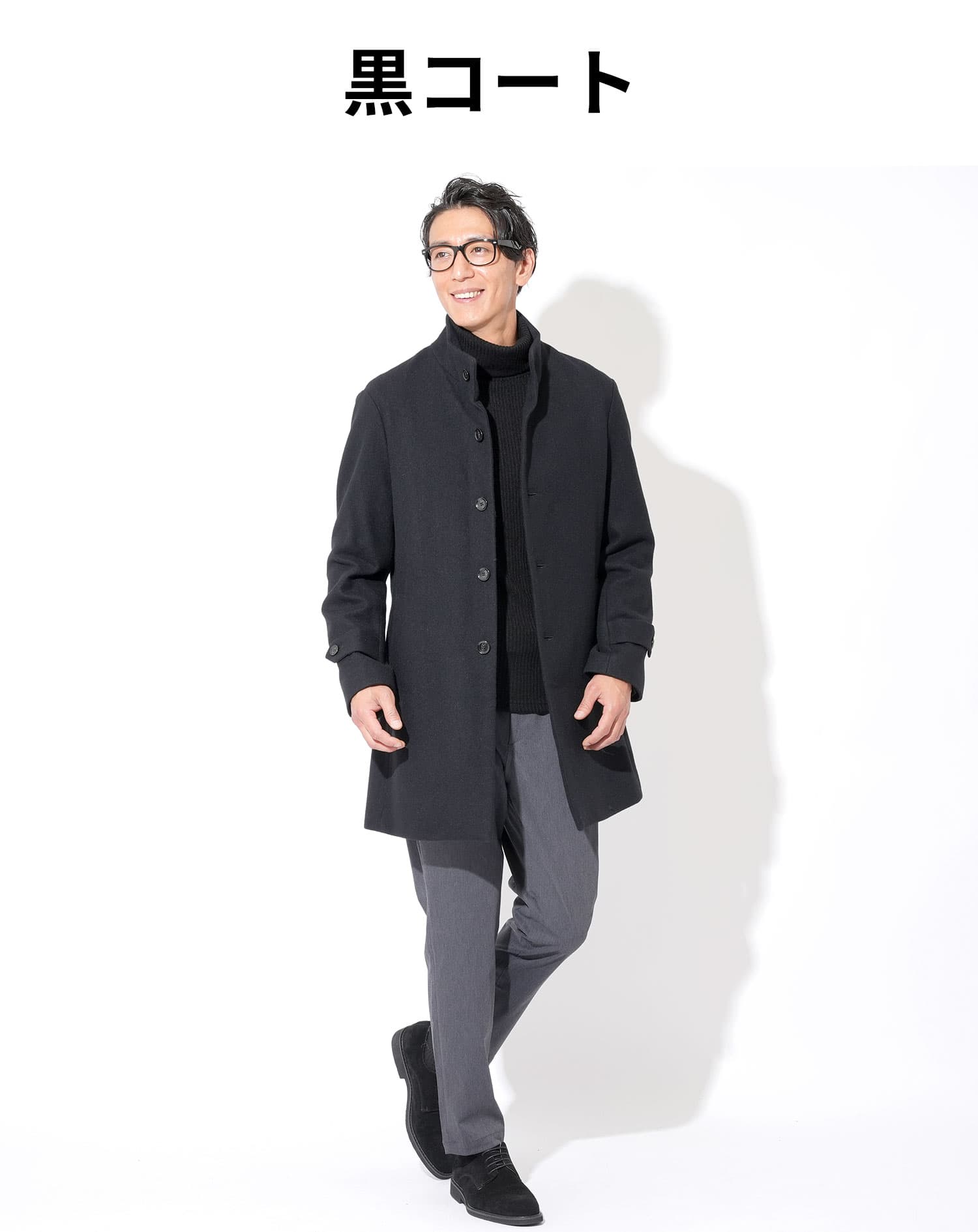 裏フリース素材裏起毛ストレッチテーパードチノパンツ