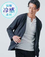 接触冷感ストレッチ長袖ノーカラージャケット