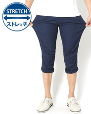 ジャガードデザインクロップドパンツ