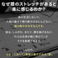 膝がつっぱらない楽ちん膝ストレッチ七分丈ストレッチ９ポケットカーゴクロップドパンツ