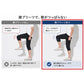 膝がつっぱらない楽ちん膝ストレッチ七分丈ストレッチ９ポケットカーゴクロップドパンツ